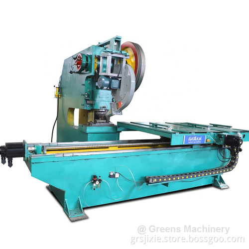 High Speed Roofing Nail Cap Making Machine